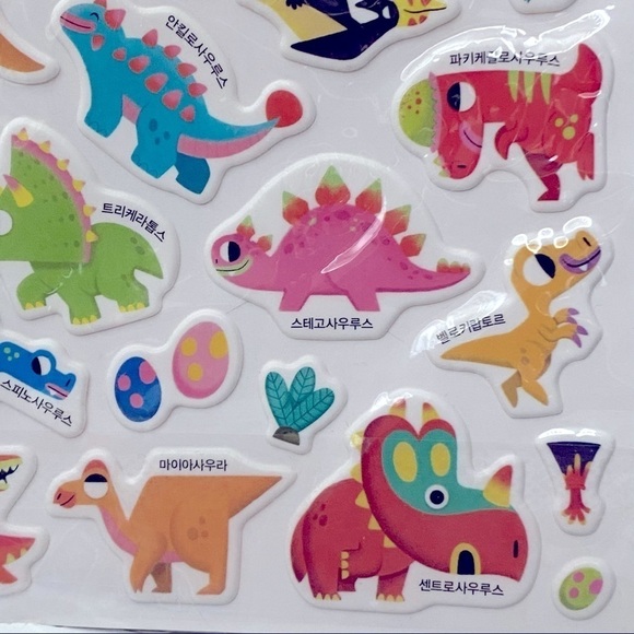 Korean Language Puffy Dinosaurs Stickers with Sticker Pad Landscape 8.5” x 11” - Picture 8 of 12
